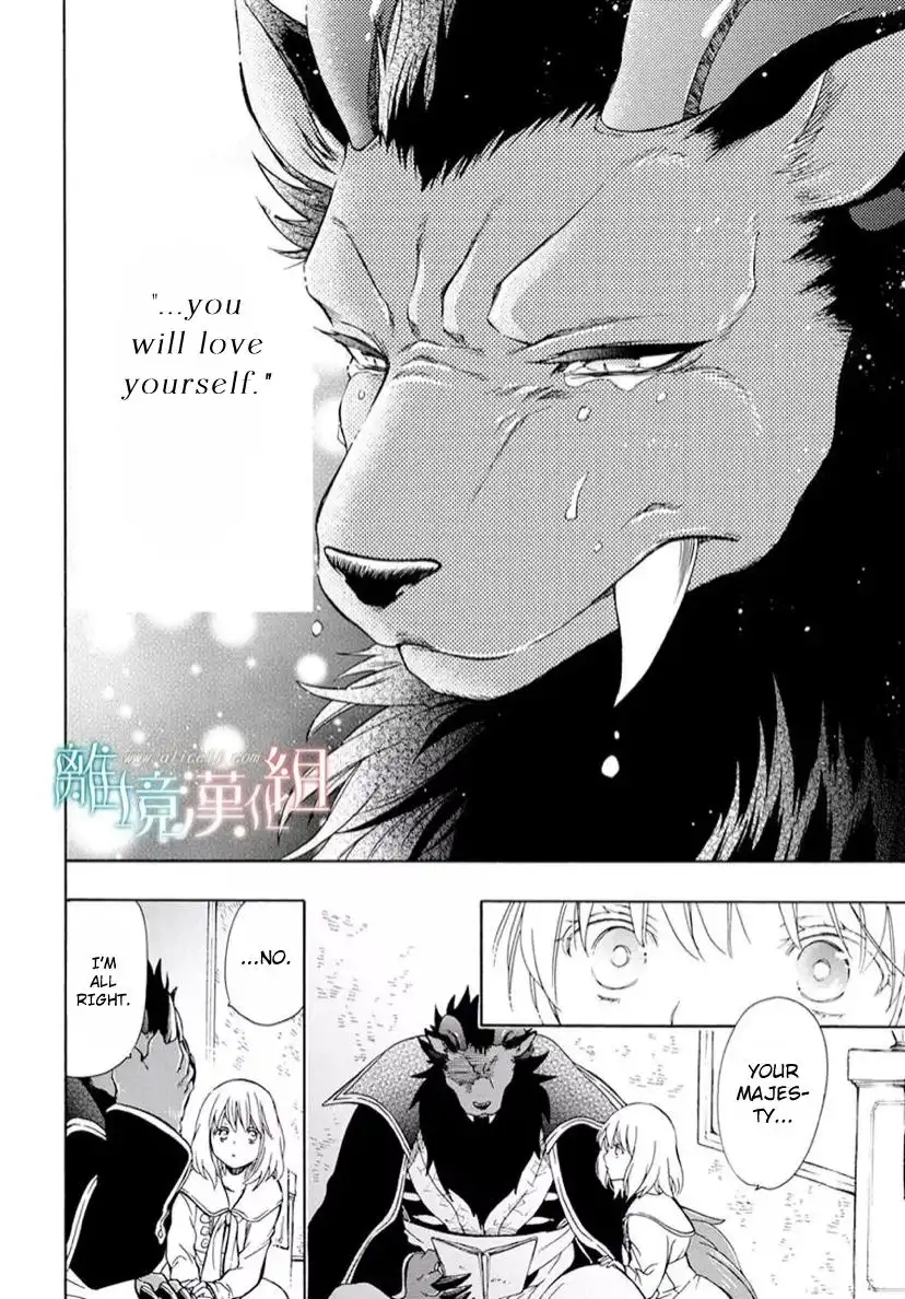 Niehime to Kemono no Ou Chapter 88 10